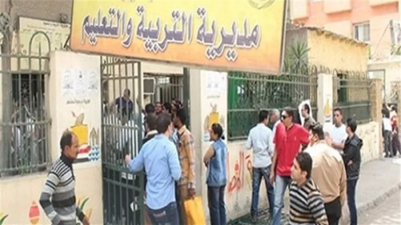النيابة تحقق في اعتداء مدرس على طالب داخل مدرسة خاصة بالعمرانية