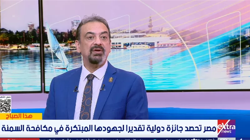 4% فقط.. مصر في طريقها للتخلص من كابوس السمنة المفرطة|فيديو