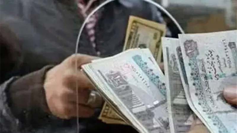 بعد تبكير موعده.. تعرف على موعد صرف مرتبات أكتوبر 2025