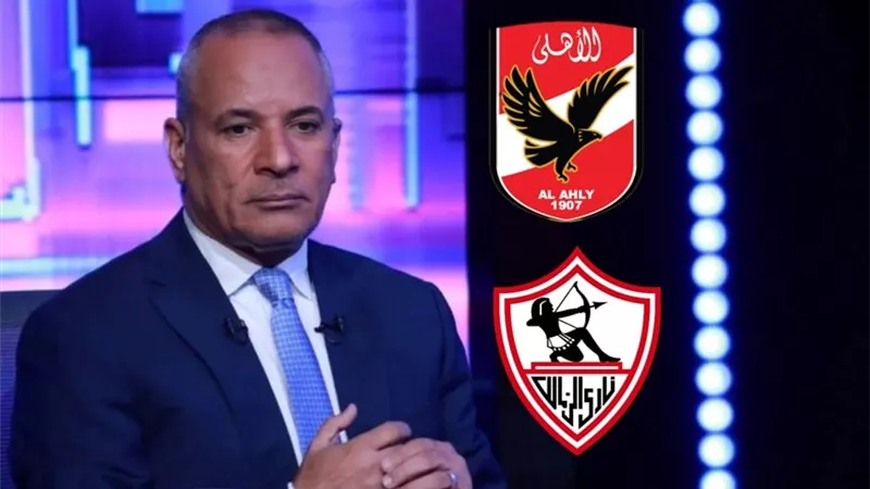 موسى محفزاً لاعبي الأهلي: لا تلتفتوا للمشككين الـ 3 نقاط فارقة أمام الزمالك