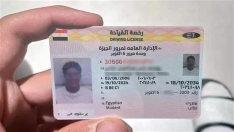 هل تجديد الرخصة الخاصة لها تحليل مخدرات؟ خبير مروري يوضح 