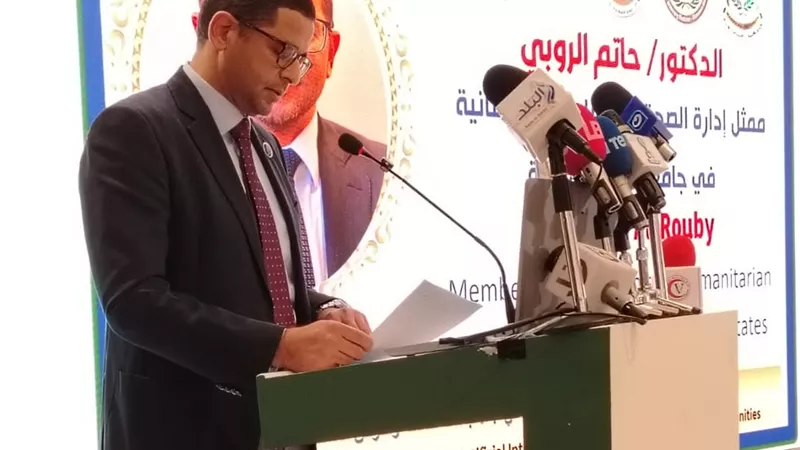 ممثل جامعة الدول العربية: دعوة عاجلة لتوحيد الجهود العربية لمواجهة مقاومة المضادات الحيوية