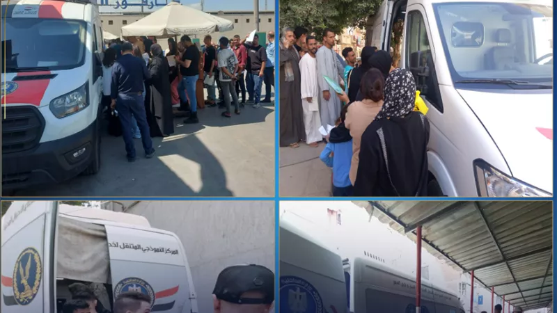الأحوال المدنية تصدر 85 ألف رقم قومي لكبار السن بالمحافظات