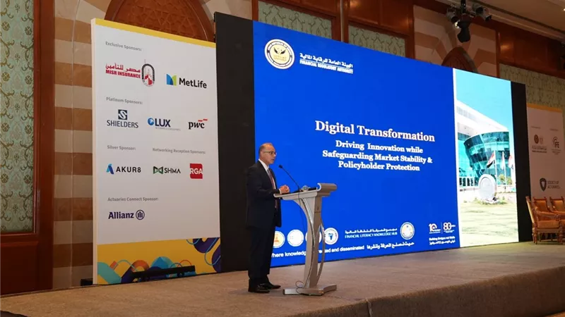  الرقابة المالية : التأمين محرك أساسي لتعزيز مستويات الادخار القومي 