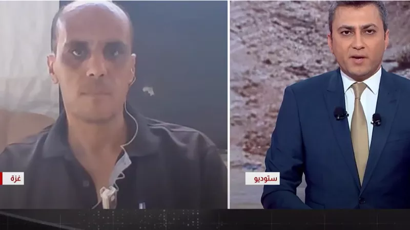 خبير بالشأن الإسرائيلي: تل أبيب لن توافق على خطة ترامب|فيديو  