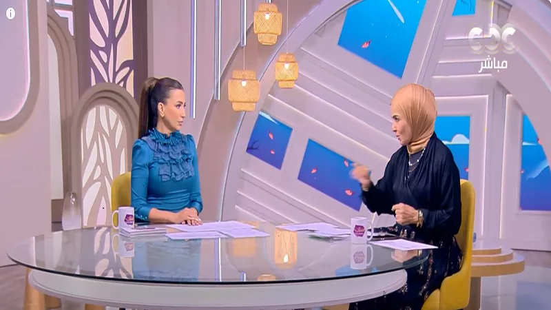 برنامج 