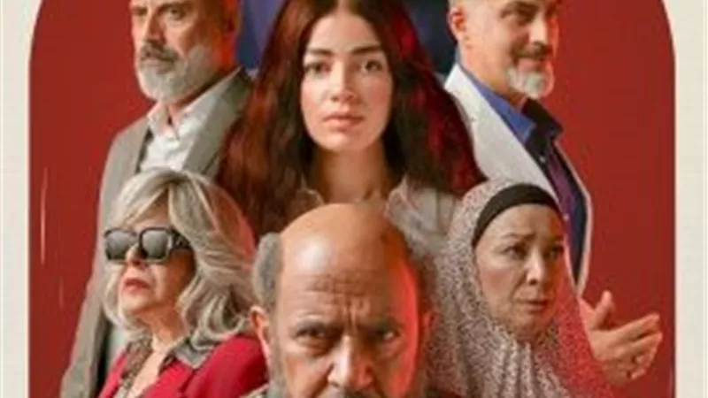 أبطال 