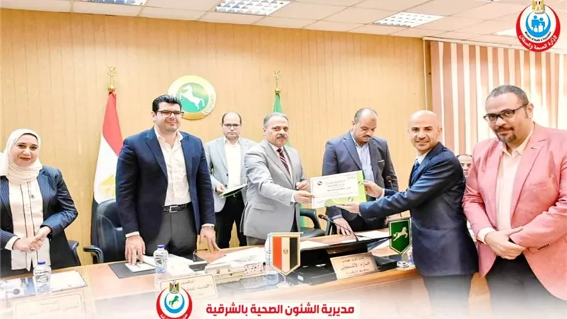 محافظ الشرقية يكرم «الصحة» لحصدها المركز الأول جمهوريا بمسابقة التميز الإعلامي في نسختها الأولى