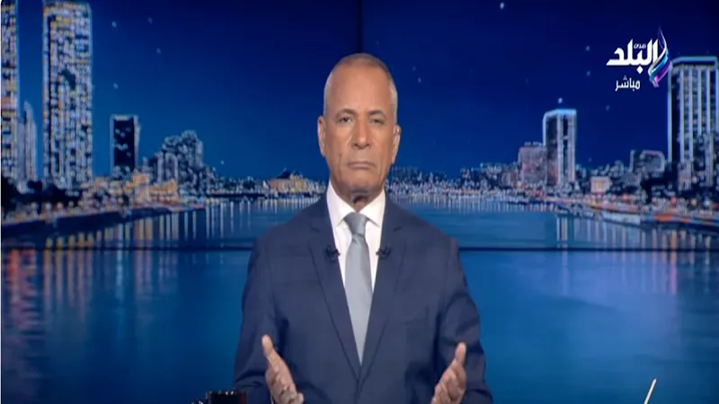 أحمد موسى: اعتراف ترامب يظهر نجاح تحرك مصر ودعمها للفلسطينيين