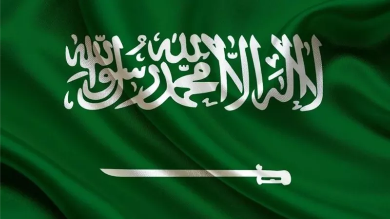 رحلة العلم السعودي.. من التأسيس إلى الرمزية الوطنية