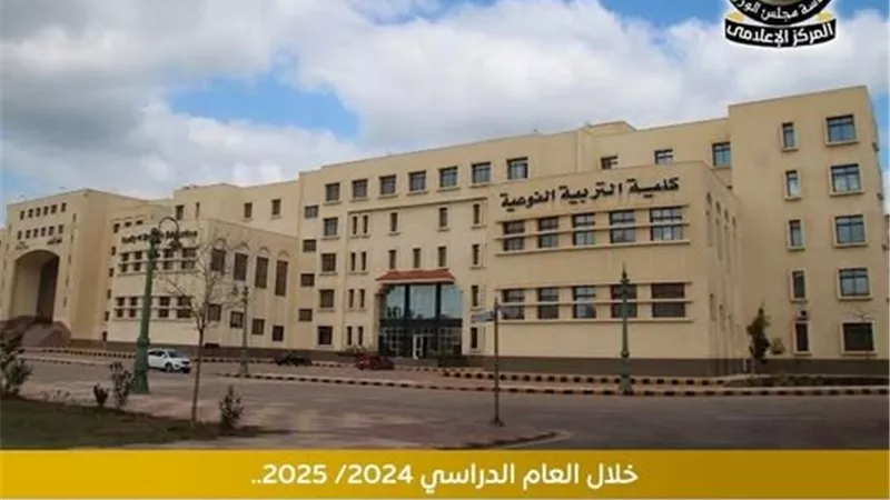 فى 13 جامعى .. «التضامن»: دمج 587 طالب من الصم وضعاف السمع بكليات التربية