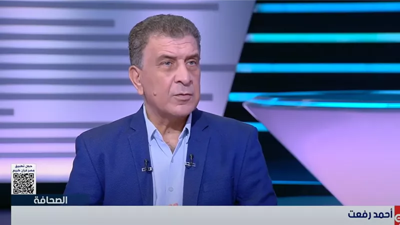 المحلل السياسى أحمد رفعت: المتحف المصرى أكاديمية علمية متكاملة|فيديو