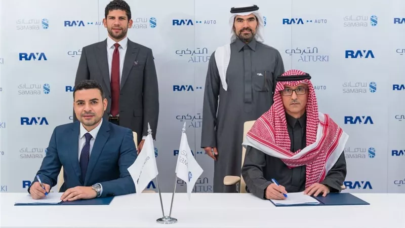 شراكة لتأسيس مصنع تجميع لعربات الجولف الكهربائية بالسعودية