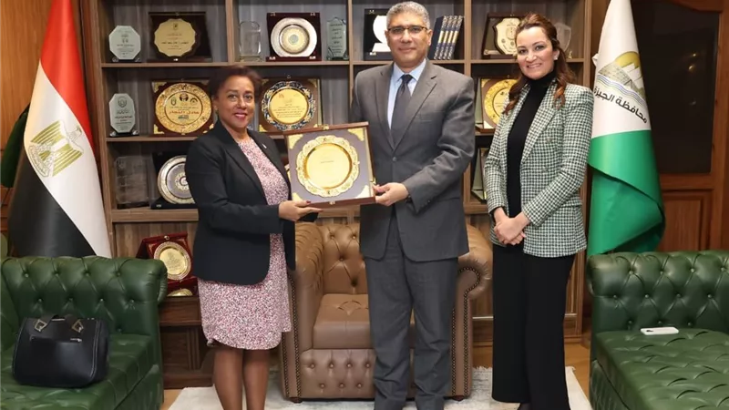 سفيرة الدومينيكان تشيد بما تشهده محافظة الجيزة من جهود تنموية