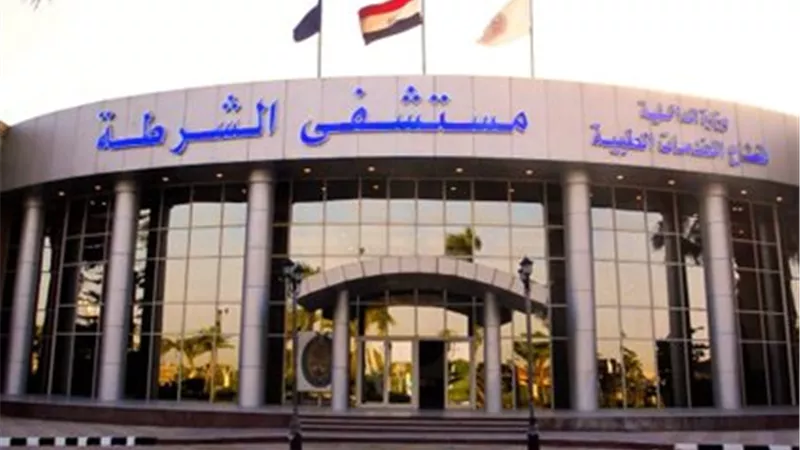 بمناسبة عيدها الـ 74.. وزارة الداخلية تفتح مستشفياتها للكشف المجاني