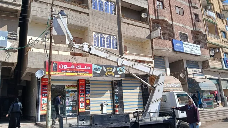 ضمن مبادرة 