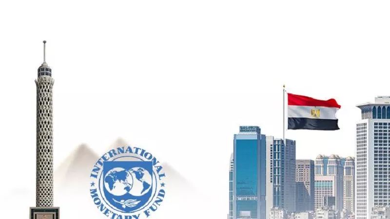 مفاجأة.. هل يتأثر الاقتصاد المصري بعد الخروج من صندول النقد الدولي؟|فيديو