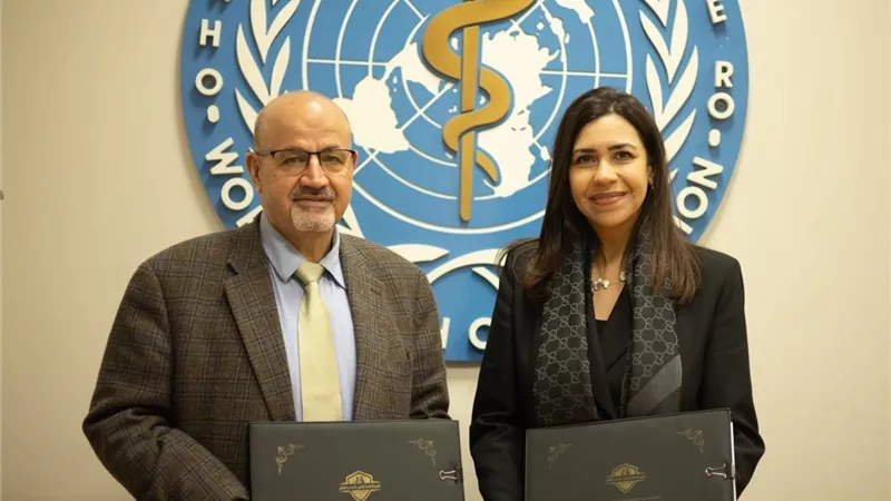 هيئة التأمين الصحي الشامل توقع بروتوكول تعاون مع منظمة الصحة العالمية