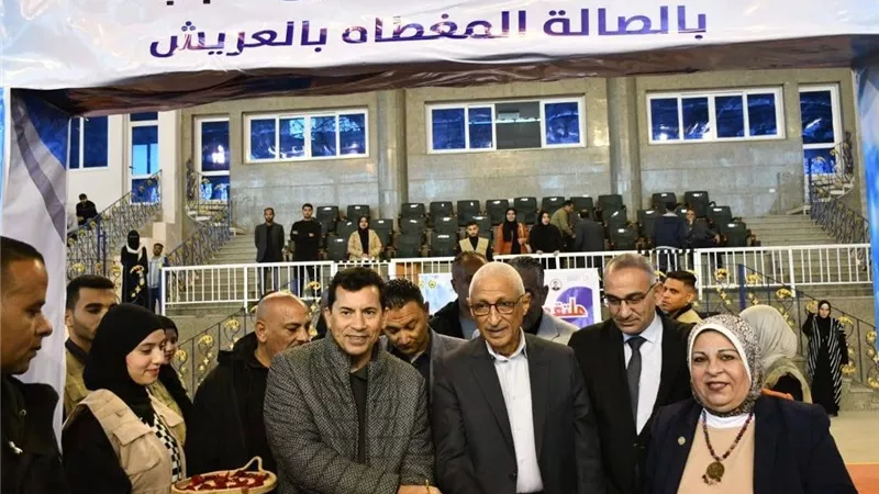 وزير الشباب والرياضة ومحافظ شمال سيناء يفتتحان ملتقى توظيف مصر 