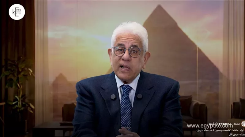 حسام بدراوي يكشف قصصا إنسانية في برنامجه الجديد «فلسفة وجسور»