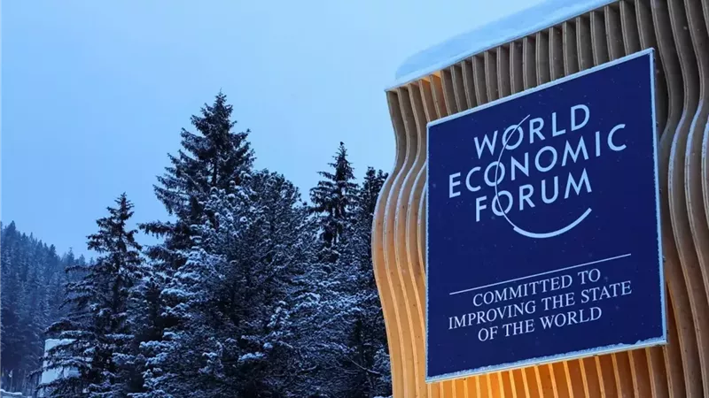 مصر تعرض فرص الاستثمار والإصلاحات الاقتصادية في دافوس 2026