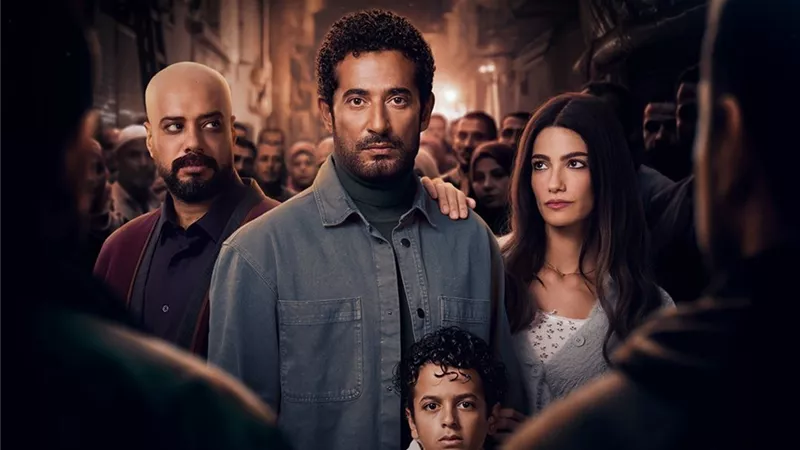 طرح البوستر الرسمي لمسلسل إفراج لـ عمرو سعد 