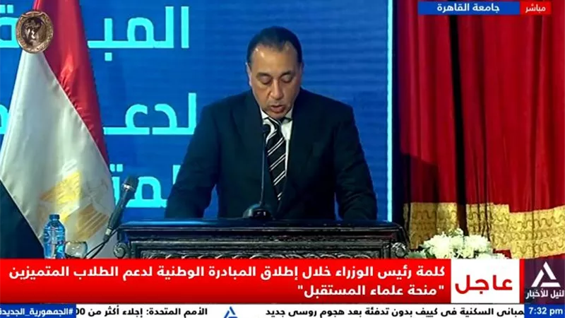 رئيس الوزراء: الاستثمار في الإنسان هو الأهم والأبقى