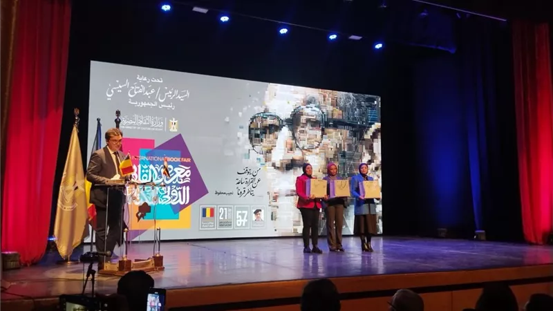 هيئة الكتاب تكشف تفاصيل مبادرتي «مكتبة لكل بيت» و«نجيب محفوظ» 