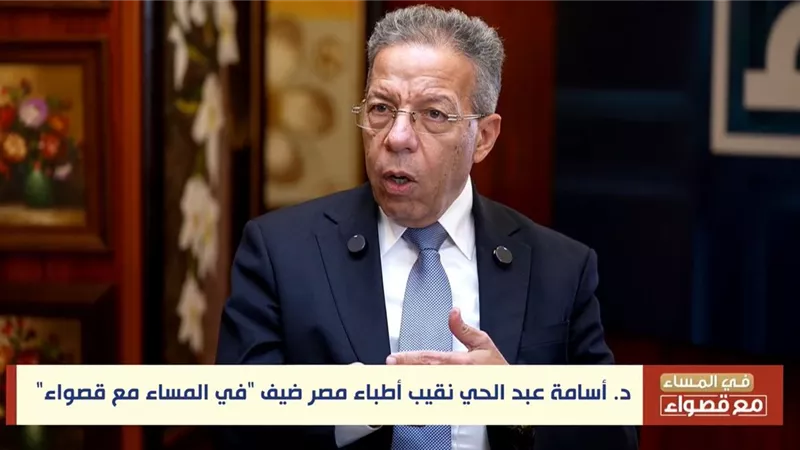 أسامة عبد الحي: تحسين بيئة عمل الأطباء وتوسيع فرص التسجيل أولوية أساسية