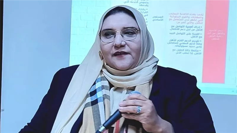 أسس التربية الإيجابية ضمن ورشة تنمية مهارات المتعاملين مع الطفل