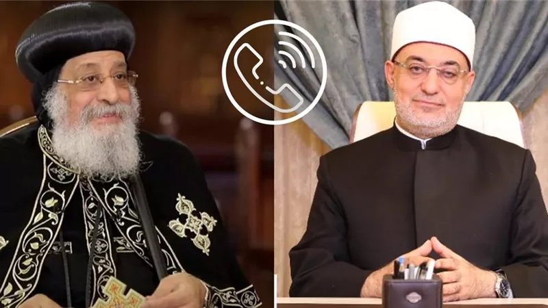 مفتي الجمهورية يطمئن على صحة البابا تواضروس  