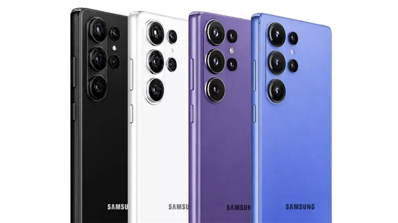 تسريب ألوان هاتف Galaxy S26 Ultra.. البرتقالي غير موجود