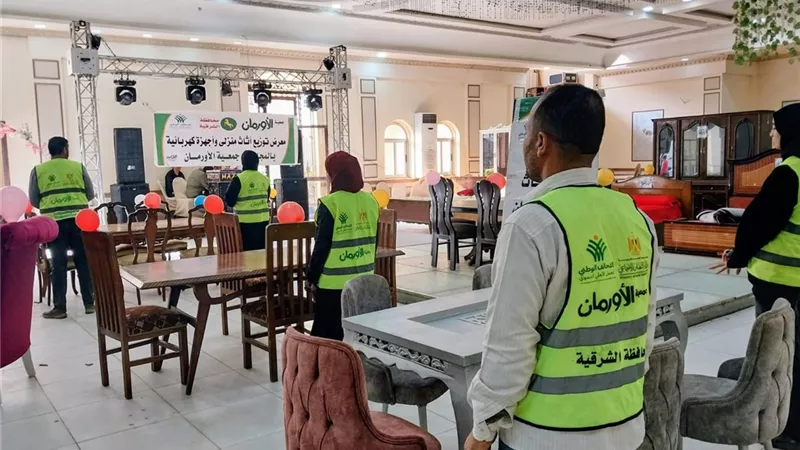 إقامة معرض أثاث منزلي بالمجان بصان الحجر في الشرقية|صور