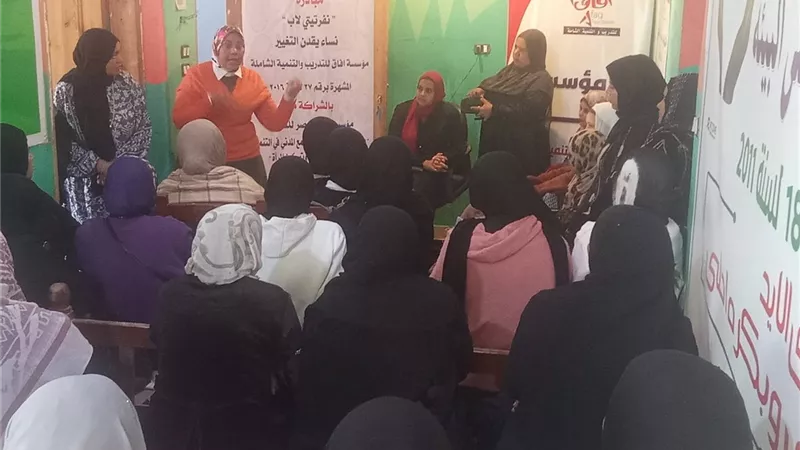 بمشاركة 100 سيدة.. مؤسسة آفاق تواصل عقد ندوات توعوية عن الصحة بالاقصر 