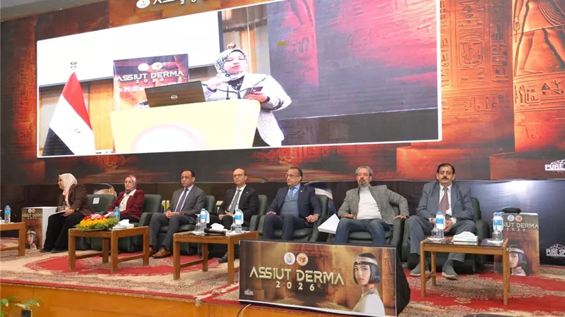 رئيس جامعة أسيوط يشهد افتتاح المؤتمر العلمي السنوي لقسم الأمراض الجلدية 