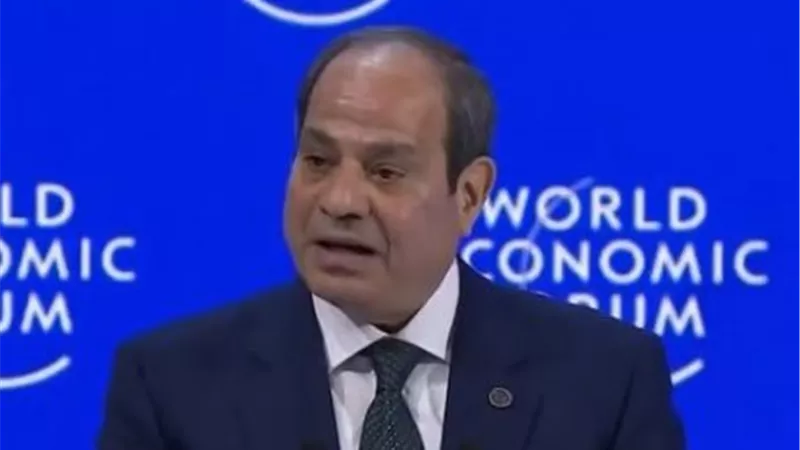 الشبيني: مشاركة الرئيس السيسي في منتدى دافوس تعزز ثقة العالم في اقتصادنا