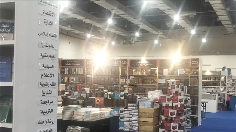 بعد افتتاحه الرسمي.. ننشر الصور الأولى لمعرض القاهرة الدولي للكتاب