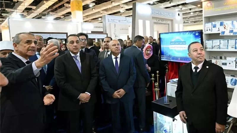 من الذكاء الاصطناعي إلى برامج الأطفال.. جناح الإحصاء يدهش زوار معرض الكتاب