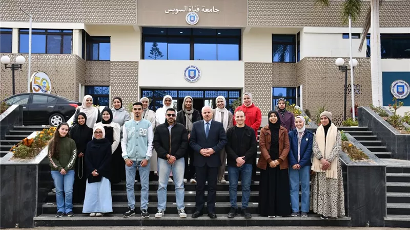 جامعة قناة السويس تعزز قيم التطوع بمشاركة وفدها في ملتقى وحدات التضامن  