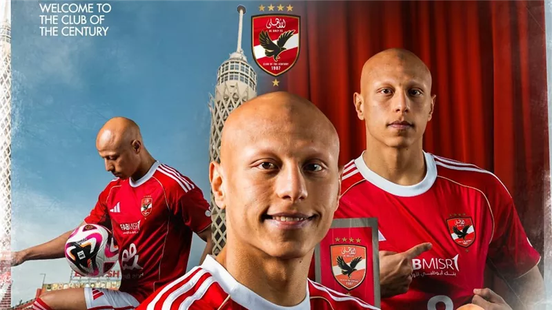 الأهلي يعلن ضم عمرو الجزار لمدة 4 مواسم ونصف رسميًا