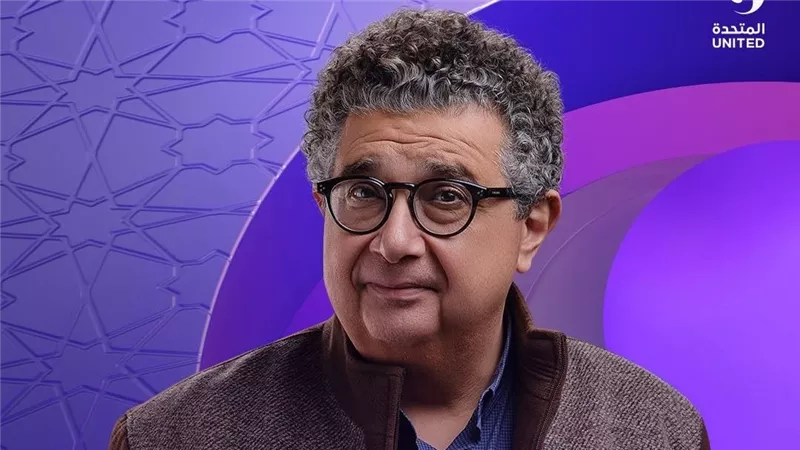 مسلسل