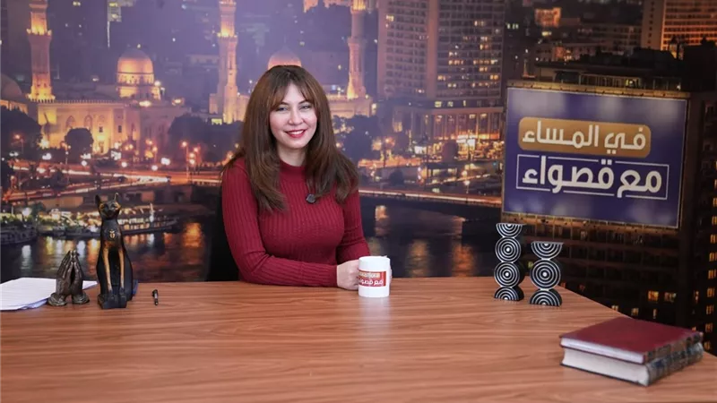 قصواء الخلالي: الرئيس السيسي شدد على تحقيق تسوية عادلة للقضية الفلسطينية