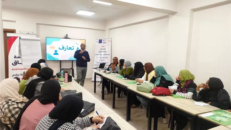 ندوة عن الحوكمة بحضور 26 فتاة وسيدة بالأقصر