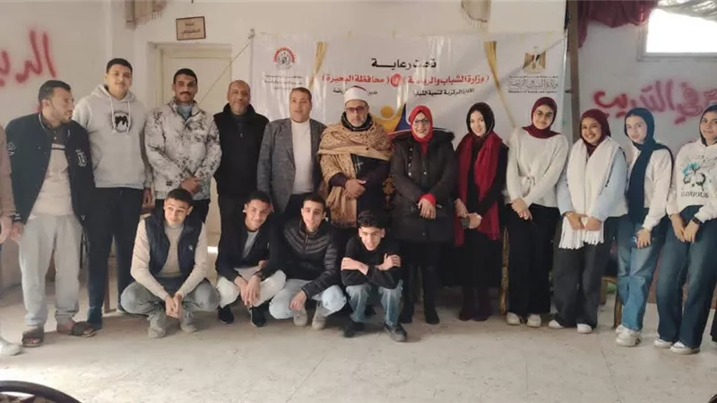 «ترسيخ قيم الولاء والانتماء».. ندوة يوم الأسرة العالمي بالبحيرة
