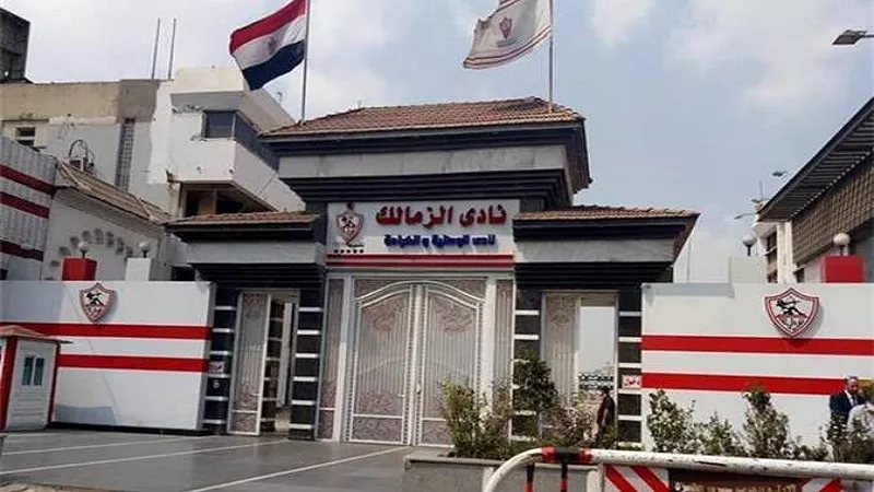 «كانت فترة خراب».. بشير التابعي يهاجم قطاع الناشئين في الزمالك|فيديو