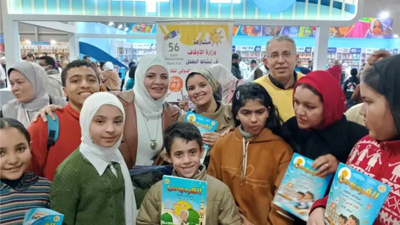 «الأعلى للشئون الإسلامية» يطلق أولى ندواته بجناح الطفل بمعرض الكتاب 