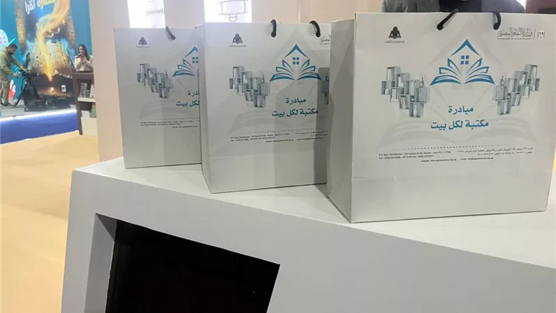 وزير الثقافة يعلن انطلاق مبادرة «مكتبة لكل بيت» بالتزامن مع معرض الكتاب