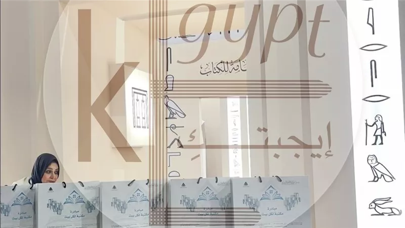 وزير الثقافة: مبادرة مكتبة لكل بيت تهدف إلى وصول الكتاب لجميع الأسر