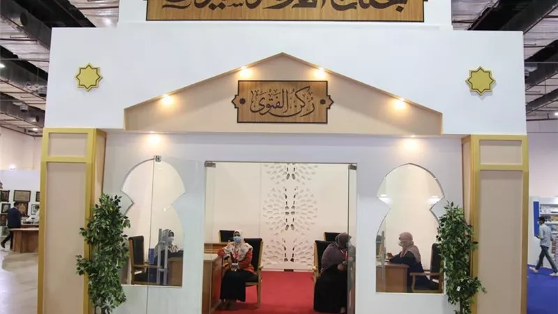الأزهر يحتفل بـ10 سنوات من المشاركة في معرض الكتاب