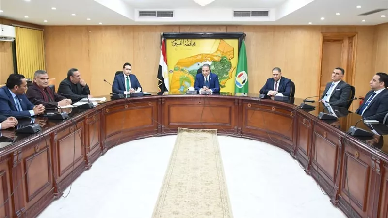 محافظ الفيوم يلتقي النواب الجدد لتوحيد الرؤى والتعاون لخدمة المواطنين